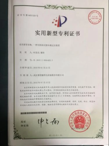 YIZHONGKECHAIXIESHIXIUBUMODINGWEIZHUANGZHI